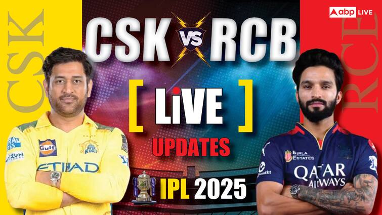 CSK vs RCB match live update Chinnaswamy Stadium Virat Kohli vs MS Dhoni Royal Challengers Bangalore become table topper ipl points table CSK vs RCB: CSK से फिर एक बार जीती बेंगलुरु, टेबल टॉपर बनी RCB, आखिरी ओवर में फुल ऑन ड्रामा