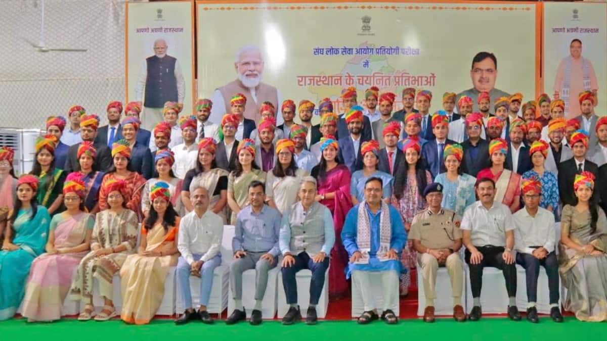 CM भजनलाल शर्मा ने UPSC परीक्षा में राजस्थान से चयनित प्रतिभाओं का किया सम्मान, कहा- 'राष्ट्र निर्माण...'  