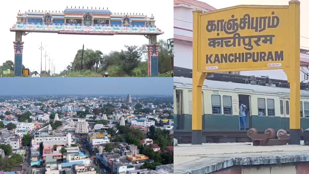 Kanchipuram New Bus Stand: காஞ்சிபுரம் புதிய பேருந்து நிலையத்திற்கு 'டெண்டர்'.. தீர்ந்தது தலைவலி.. களத்தில் இறங்கிய மாநகராட்சி