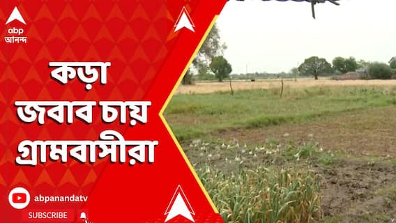 Kashmir News: আখনুর সেক্টরে গোলাবর্ষণ পাক সেনার । ভয় পেতে নারাজ গ্রামবাসীরা
