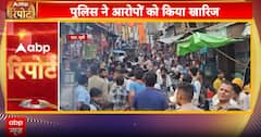Breaking News: False Love Jihad Rumor Sparks Chaos in Etah; Karni Sena Protests Against SP MP in Agra