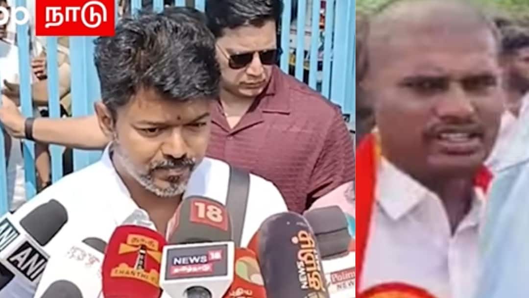 Police Constable Punished: வேலை இங்க, விஸ்வாசம் அங்கயா.? விஜய்யை பார்க்கப்போன கான்ஸ்டபிளுக்கு கிடைத்த கூலி...