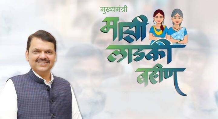 2) तुम्ही ऑनलाईन बँकिंग किंवा बँकेच्या अॅपच्या माध्यमातून बँक स्टेटमेंट डाऊनलोड करून तुमच्या बँक खात्यावर पैसे जमा झाले आहेत की नाही? हे तपासू शकता.