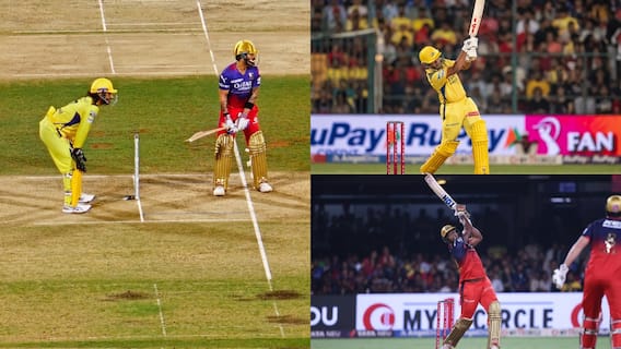 IPL 2025: CSK જીતેલી મેચ બે રનથી હારી ગયું, RCB નો રોમાંચક વિજય, ૧૭ વર્ષના આયુષ મ્હાત્રેના ૯૪ રનીની મહેનત વ્યર્થ ગઈ