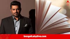 R Madhavan: ‘বিপদে পড়তে পারি, তাও বলব…’, পাঠ্যবইয়ে ইতিহাস বিকৃতির অভিযোগে সরব অভিনেতা আর মাধবন
