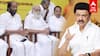 ”நான் தான் முடிவெடுப்பேன்” கறாராக சொன்ன ஸ்டாலின்! கலக்கத்தில் மா.செ.க்கள்