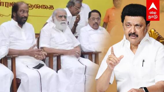 MK Stalin DMK Meeting | ”நான் தான் முடிவெடுப்பேன்” கறாராக சொன்ன ஸ்டாலின்! கலக்கத்தில் மா.செ.க்கள்
