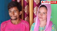 सीमा हैदर की तरह कोई पाकिस्तानी महिला भारत में शादी करे तो क्या होगा, किस देश का नागरिक माना जाएगा उसका बच्चा?