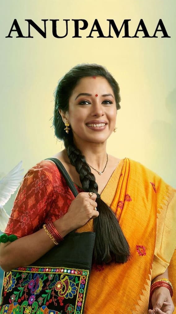 अनुपमा में आने वाला है बड़ा ट्विस्ट,अनुपमा के लिए राघव देगा सबसे बड़ी कुर्बानी