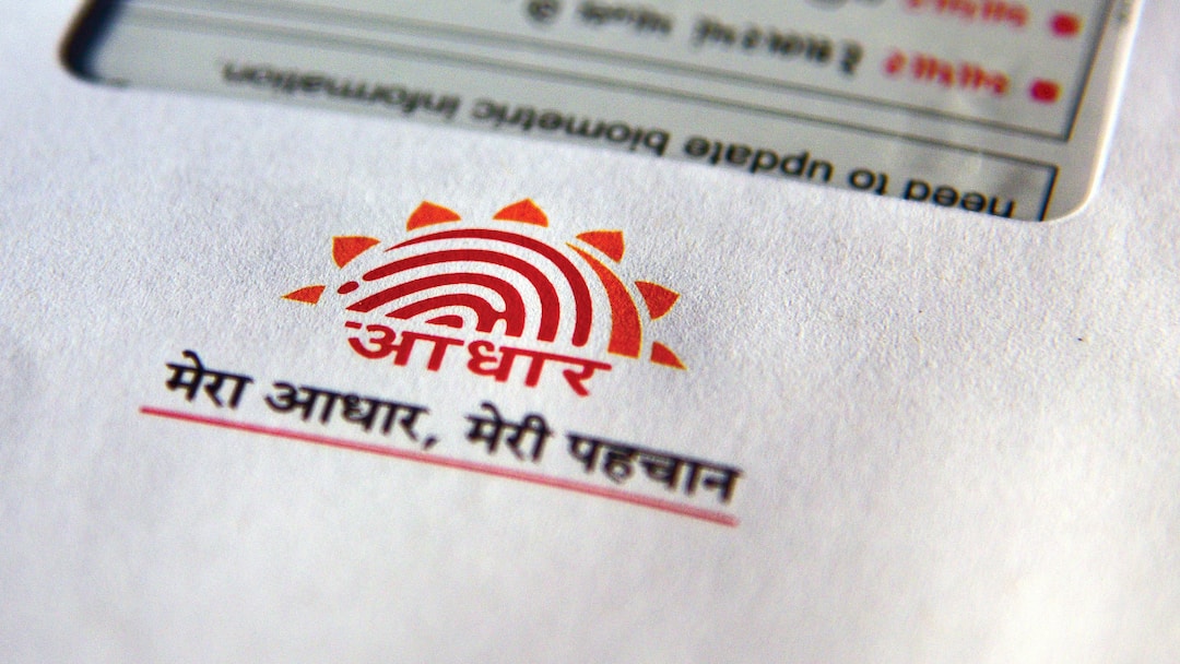 How To Update Date Of Birth In Aadhaar Card: Step-By-Step Guide And Important Rules How To Update Date Of Birth In Aadhaar Card: Step-By-Step Guide And Important Rules