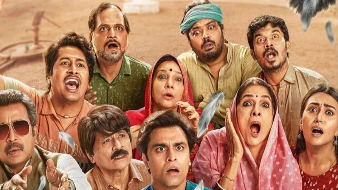 Panchayat Web Series Season 4 OTT Release Date: హిట్ సిరీస్ 'పంచాయత్ సీజన్ 4' స్ట్రీమింగ్కు రెడీ - టీజర్ చూశారా? Panchayat Web Series Season 4 OTT Release Date When To Watch Jitendra kumar Neena Gupta Village Comedy Dreama On Amazon Prime Video Teaser Unveiled Watch Video Panchayat Web Series Season 4 OTT Release Date: హిట్ సిరీస్ 'పంచాయత్ సీజన్ 4' స్ట్రీమింగ్కు రెడీ - టీజర్ చూశారా?