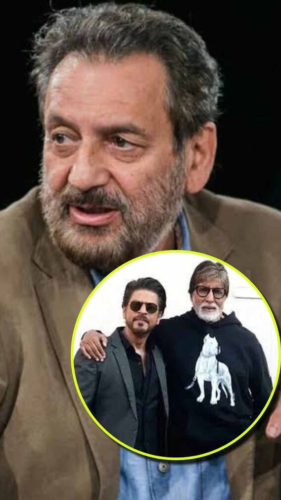 एआई से खुद का हीरो बनाने की बात कर गए शेखर कपूर, बोले-नहीं है शाहरुख-अमिताभ की जरूरत