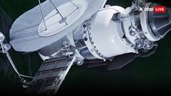 क्या भारत में गिरेगा सोवियत स्पेसक्राफ्ट? 53 साल बाद धरती पर वापसी कर रहा Kosmos 482, जानें कहां करेगा लैंड