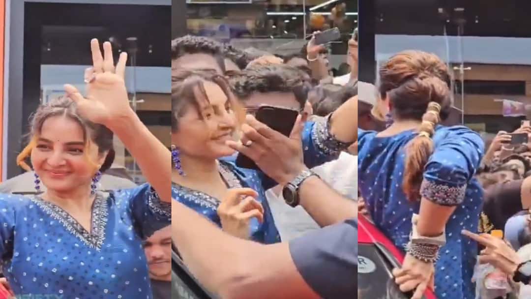 Manju warrier: கூட்டத்தில் சிக்கிய மஞ்சு வாரியர்... வைக்க கூடாத இடத்தில் கை வைத்த ரசிகர்.. அதிர்ச்சி வீடியோ