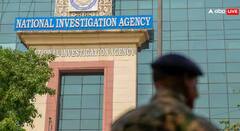 पहलगाम हल्ल्यामागील सूत्रधार कोण? NIAचं पथक जम्मूत पोहचलं; तुरुंगातील दोन दहशतवाद्यांच्या साथीदारांची कसून चौकशी! 