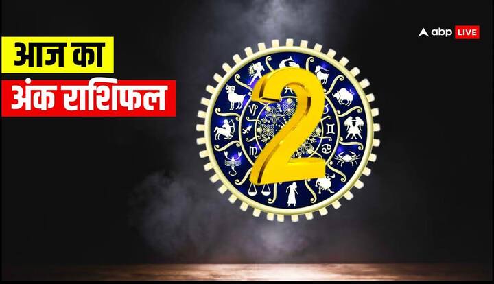 मूलांक 2 के लोगों को चंद्रमा की कृपा से मानसिक शांति और सौम्यता प्राप्त होगी.यह दिन भावनात्मक रिश्तों को मजबूत करने का है.किसी पुराने मित्र से संपर्क बन सकता है.कला,संगीत या रचनात्मक कार्यों में रुचि बढ़ेगी और मन को सुकून मिलेगा.