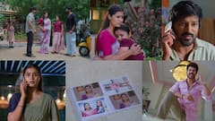 చిన్ని సీరియల్: 