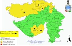 Gujarat Rain: ગુજરાતમાં કરા અને ગાજવીજ સાથે વરસાદની આગાહી, જાણો ક્યાં તૂટી પડશે 