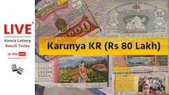LIVE | Kerala Lottery Result Today(02 05 2025): யாருக்கு கருணை காட்டப்போகிறது காருண்யா லாட்டரி? வெற்றியாளர் பட்டியலை பாருங்கள்!