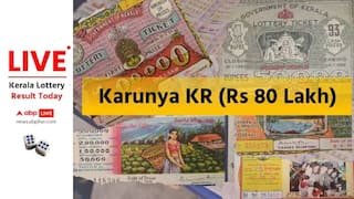 LIVE | Kerala Lottery Result Today(03 05 2025): யாருக்கு கருணை காட்டப்போகிறது காருண்யா லாட்டரி? வெற்றியாளர் பட்டியலை பாருங்கள்!