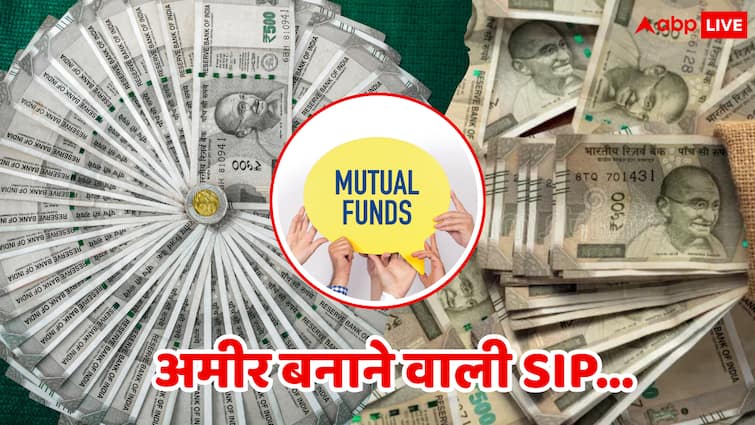 म्यूचुअल फंड में चाहिए तगड़ा रिटर्न? ये 5 स्कीमें आपको बना सकती हैं करोड़पति!