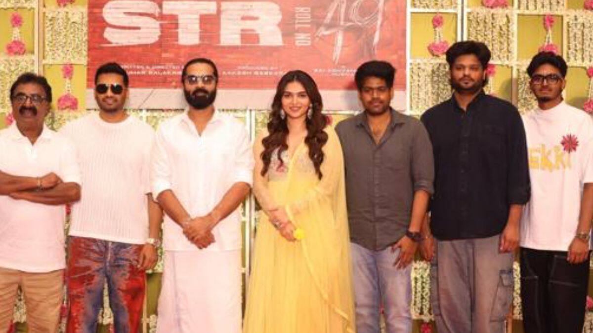 STR49 : மீண்டும் கல்லூரி மாணவனாக சிம்பு... தொடங்கியது எஸ்.டி.ஆர் 49 படப்பிடிப்பு...புகைப்படங்கள் இதோ