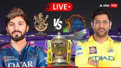 RCB vs CSK : आयुष म्हात्रे नडला, पण यश दयालने शेवटच्या षटकात पुन्हा सामना फिरवला! एका रोमांचक सामन्यात चेन्नईचा पराभव