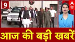 Top News: आज की बड़ी खबरें | Pahalgam Terrorist Attack | Asim Munir Pakistan | ABP