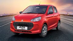 Maruti Alto K10 on Discount: Altoમાં 6 એરબેગ્સ સાથે શાનદાર ઓફર, સૌથી સસ્તી કિમતમાં કાર
