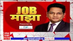JOB Majha : भारतरत्न अटलबिहारी वाजपेयी वैद्यकीय महाविद्यालय, रुग्णालयात नोकरी संधी : 03 May 2025