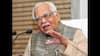 Ram Naik Resigns : राम नाईक यांचा मत्स्योद्योग विकास समितीच्या अध्यक्षपदाचा राजीनामा, देवेंद्र फडणवीसांकडे पत्र देत कारणही सांगितलं 
