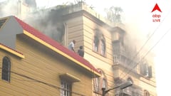 Behala Fire: কালো ধোঁয়ায় ঢাকল আকাশ, ফের শহরের বহুতলে আগুন