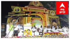 நூலிழையில் உயிர் தப்பிய ஆ.ராசா..! மயிலாடுதுறையில் பரபரப்பு..!!