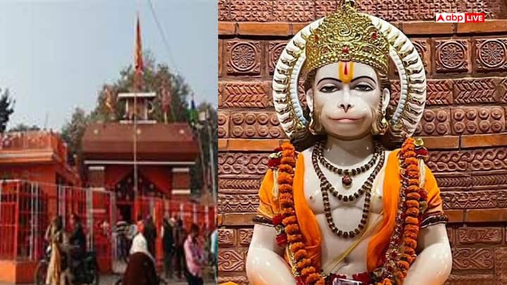 लखनऊ के अलीगंज में स्थित पुराना हनुमान मंदिर शहर के सबसे प्रसिद्ध और पुराने हनुमान जी के मंदिरों में से एक गिना जाता है. यह मंदिर न केवल धार्मिक आस्था का प्रतीक है बल्कि लखनऊ की ऐतिहासिक धरोहर भी है. इसके ऊपर चांद और तारे का निशान है, इसलिए इसे चांद तारा मंदिर भी कहा जाता है. अलीगंज में दो मुख्य हनुमान मंदिर हैं-पुराना हनुमान मंदिर और नया हनुमान मंदिर. दोनों मंदिरों का धार्मिक महत्व है. हालांकि, पुराना हनुमान मंदिर अधिक शांत वातावरण वाला है और यहां भक्तों को शांति का अनुभव होता है. यह कपूरथला चौराहे से लगभग डेढ़ किलोमीटर दूर स्थित है.