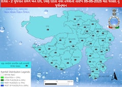 Gujarat Rain: ભીષણ ગરમી વચ્ચે વરસાદનું ઓરેન્જ એલર્ટ, આ જિલ્લાઓમાં ખાબકશે વરસાદ