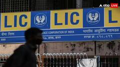 LIC : टाटांच्या 'या' कंपनीच्या शेअरसाठी एलआयसीनं तिजोरी उघडली, तब्बल 25 कोटी शेअर खरेदी, शेअर किती रुपयांवर?