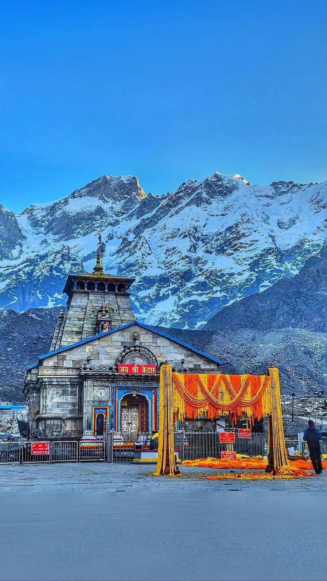 जब वह पहुंचा तो मंदिर के कपाट अगले