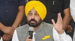 Punjab News: ਪੰਜਾਬ ਸਰਕਾਰ ਦਏਗੀ ਲੋਨ! ਆਮ ਲੋਕਾਂ ਨੂੰ ਇੰਝ ਮਿਲੇਗਾ ਵੱਡਾ ਫਾਇਦਾ; ਜਾਣੋ ਕਿਵੇਂ ਕਰਨਾ ਅਪਲਾਈ?