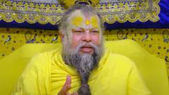 एक बार फिर से बंद हुई प्रेमानंद महाराज की रात्रि पदयात्रा, आश्रम की ओर से जारी की गई सूचना