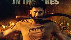 నితిన్ 'తమ్ముడు' రిలీజ్ డేట్ వచ్చేసింది - డైరెక్టర్ బర్త్ డేకు స్పెషల్ సర్ ప్రైజ్