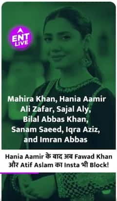 Fawad Khan, Atif Aslam, Rahat Fateh Ali Khan In The List Of Restricted Accounts After Hania Aamir