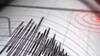 Earthquake: ਭੂਚਾਲ ਦੇ ਜ਼ਬਰਦਸਤ ਝਟਕਿਆਂ ਨਾਲ ਤੜਕ ਸਵੇਰੇ ਹਿੱਲੀ ਧਰਤੀ, ਘਰਾਂ ਤੋਂ ਬਾਹਰ ਭੱਜੇ ਲੋਕ; ਫੈਲੀ ਦਹਿਸ਼ਤ
