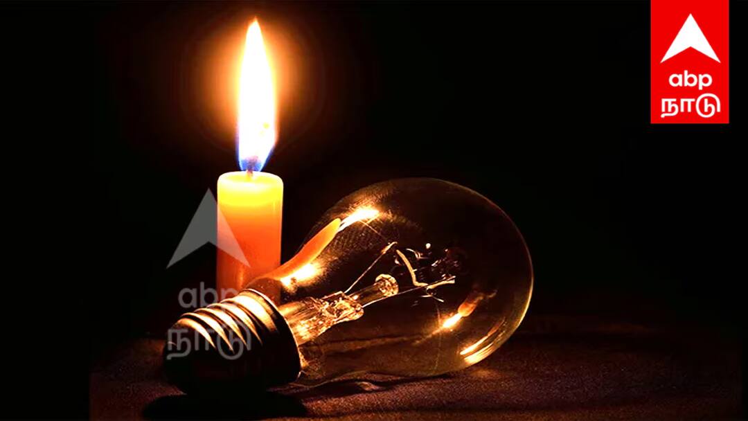 Coimabatore Power Shutdown: கோவையில் நாளை(06-06-2025) எங்கெல்லம் பவர் கட்? முழு விவரம் இதோ