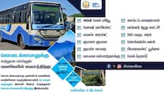 சுற்றுலா பயணிகளுக்கு குட் நியூஸ்.. 150 ரூபாயில் நாள் முழுக்க கொடைக்கானலை சுற்றி பார்க்கலாம்