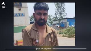 ਪੰਜਾਬ ਦੇ ਨੌਜਵਾਨਾਂ ਵੱਲੋਂ HRTC ਕੰਡਕਟਰ ਨਾਲ ਕੁੱਟਮਾਰ, ਪਾੜੀ ਵਰਦੀ, ਜਾਣੋ ਪੂਰਾ ਮਾਮਲਾ