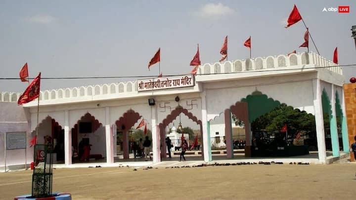 જેસલમેરથી આશરે ૧૨૦ કિલોમીટર દૂર સ્થિત આ તનોટ માતા મંદિર ૧૨મી સદીમાં જેસલમેરના ભાટી રાજપૂત શાસક મહારાવલ લોનકાવત દ્વારા બનાવવામાં આવ્યું હતું. આ મંદિરને 'યુદ્ધની દેવી'ના મંદિર તરીકે પણ ઓળખવામાં આવે છે.