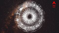 Daily Astrology: চাকরি পাওয়ার সম্ভাবনা, বিনিয়োগে বড় ক্ষতির আশঙ্কা; কেমন কাটবে সোমবার?