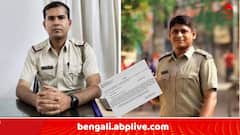 মুখ্যমন্ত্রীর মুর্শিদাবাদ সফরের আগেই কড়া পদক্ষেপ, সাসপেন্ড সামশেরগঞ্জ থানার প্রাক্তন OC ও SI !