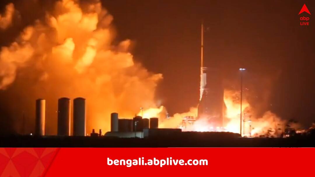 Starship Explosion: মঙ্গলের মাটি ছোঁয়ার স্বপ্নে বার বার বিঘ্ন, Starship রকেট ওড়াতে গিয়ে ফের বিস্ফোরণ, আগুনের গ্রাসে চলে গেল সবকিছু Explosion takes place at starbase during Elon Musk SpaceX Starship Test Starship Explosion: মঙ্গলের মাটি ছোঁয়ার স্বপ্নে বার বার বিঘ্ন, Starship রকেট ওড়াতে গিয়ে ফের বিস্ফোরণ, আগুনের গ্রাসে চলে গেল সবকিছু