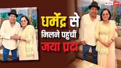 सर्जरी के बाद धर्मेंद्र से मिलने पहुचीं जया प्रदा, हीमैन ने शेयर की तस्वीरें